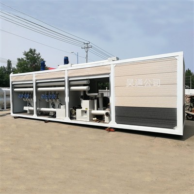 Kuinka huoltaa modifioituja asfalttilaitteita