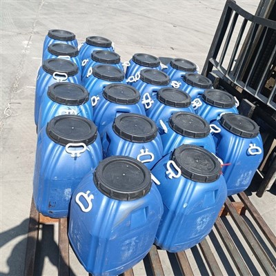 Asfaltin emulgointiaine